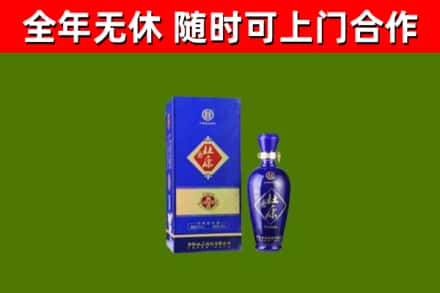 大英烟酒回收杜康.jpg